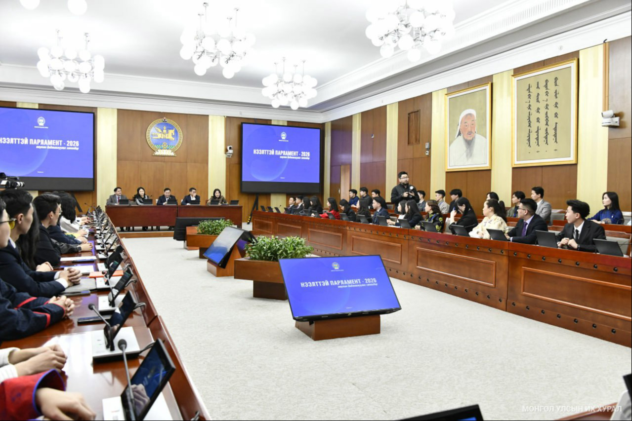 Оюутан дадлагажуулах “Нээлттэй парламент-2026” хөтөлбөрийн хаалт боллоо